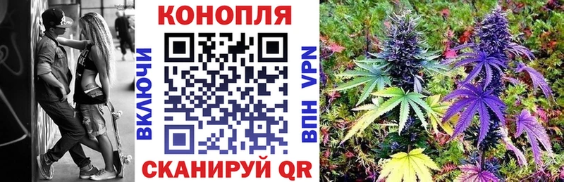 Купить Собинка А ПВП Канабис Меф ГАШИШ