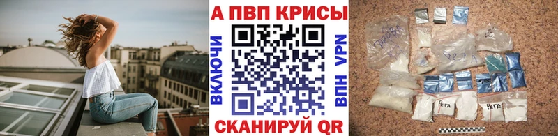 A PVP СК КРИС  Собинка 