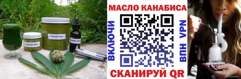 OMG ссылка  Собинка  Canna-Cookies марихуана 