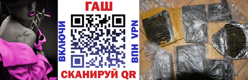 даркнет сайт  Собинка  Гашиш VHQ 