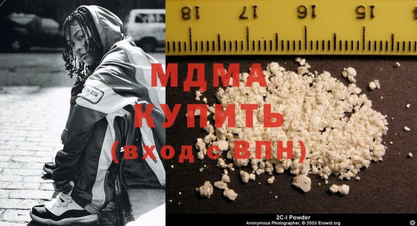 соль курить ск Алексин
