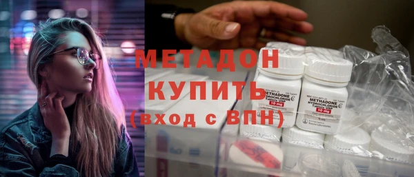 jwh Абинск