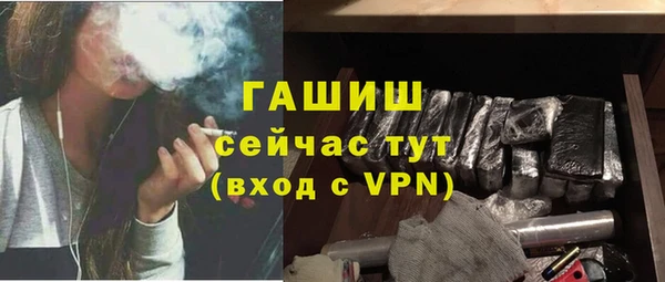 круглые Абдулино