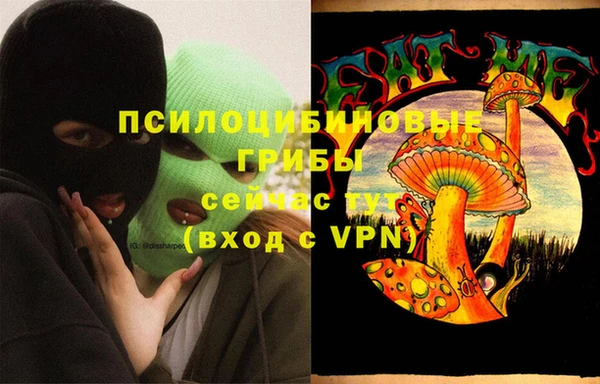 круглые Абдулино