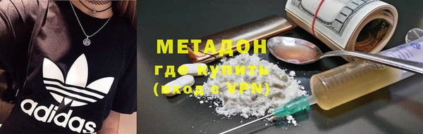 твердый Абаза