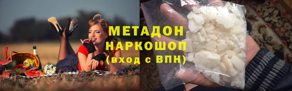 jwh Абинск