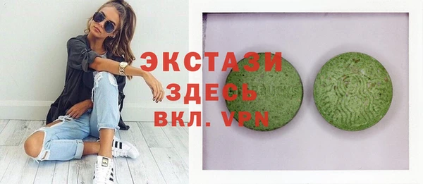 jwh Абинск