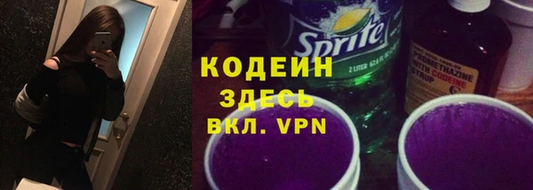 jwh Абинск