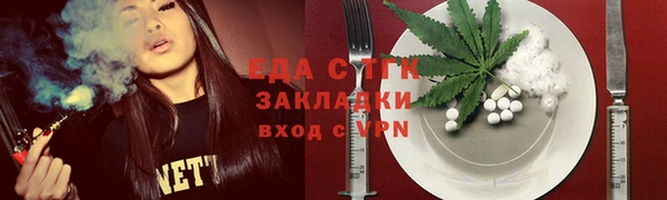 jwh Абинск