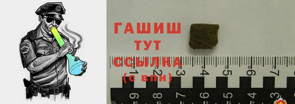 дурь Алзамай