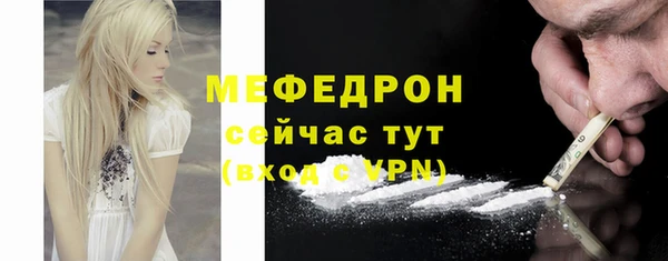 круглые Абдулино