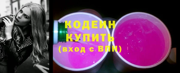 круглые Абдулино