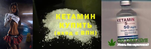 МДПВ Покровск