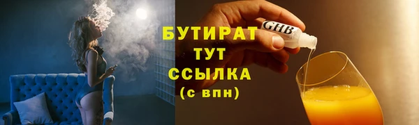 винт Покров