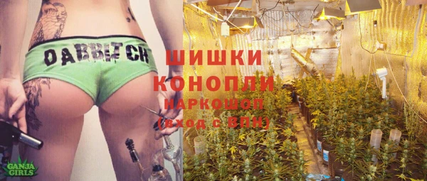 круглые Абдулино