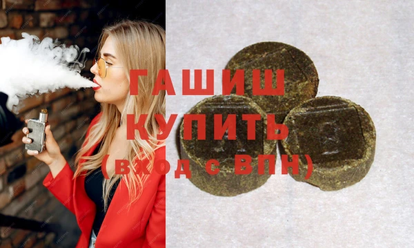 круглые Абдулино