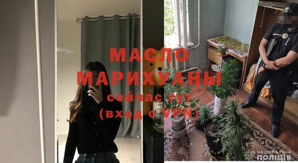 круглые Абдулино