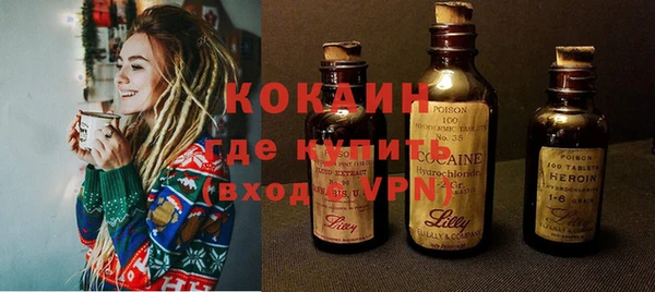круглые Абдулино