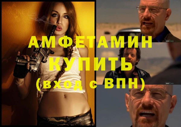 круглые Абдулино