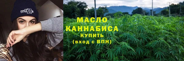 твердый Абаза