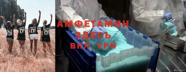 круглые Абдулино