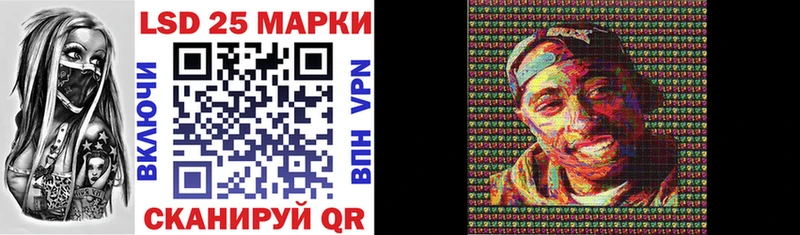 Марки N-bome 1500мкг  Собинка 